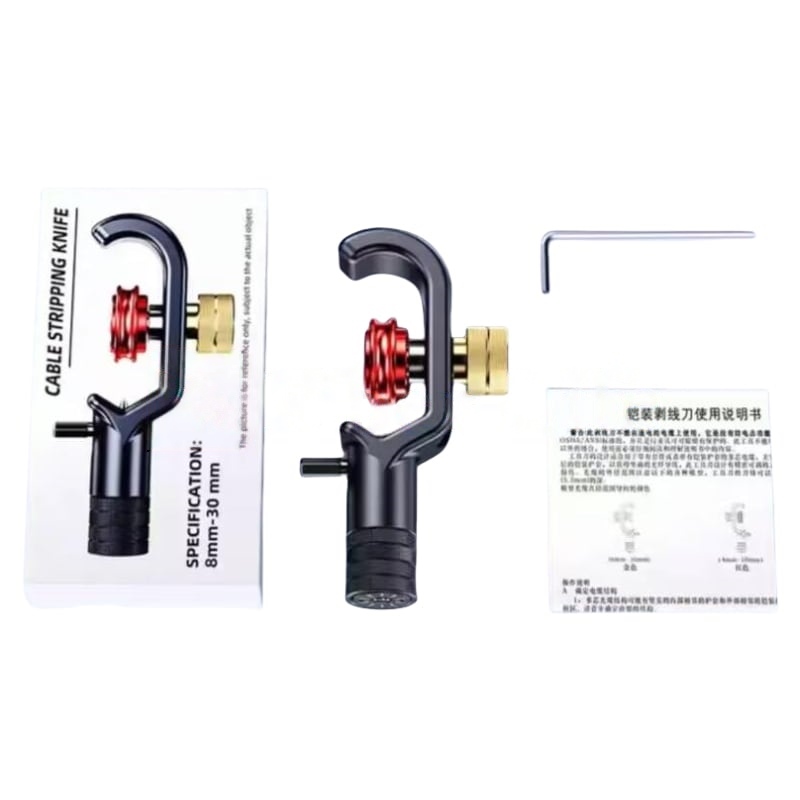 Armored-Fiber-Cable-Slitter-4mm-10mm-2